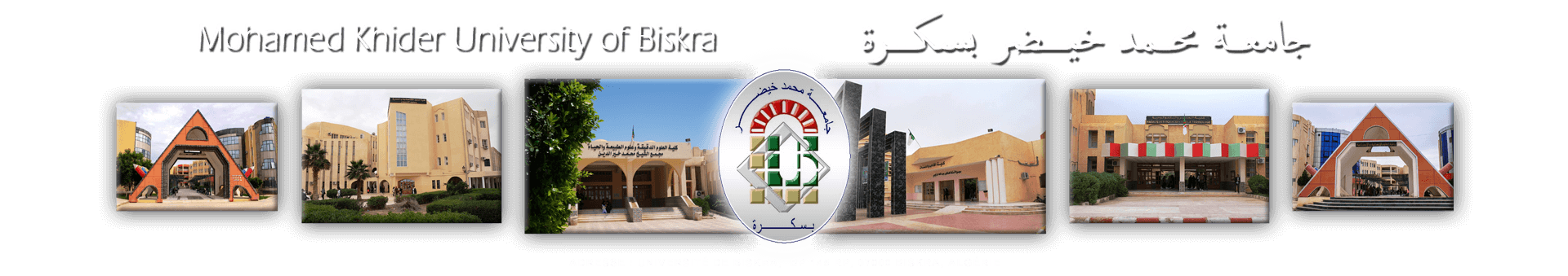 Université Mohamed Khider Biskra