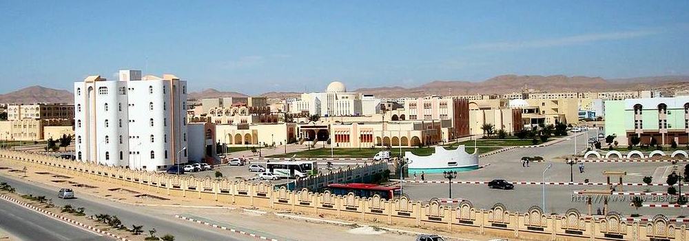 Université Centrale