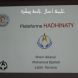 فعاليات إطلاق منصة حاضنتي HADHINATY‎