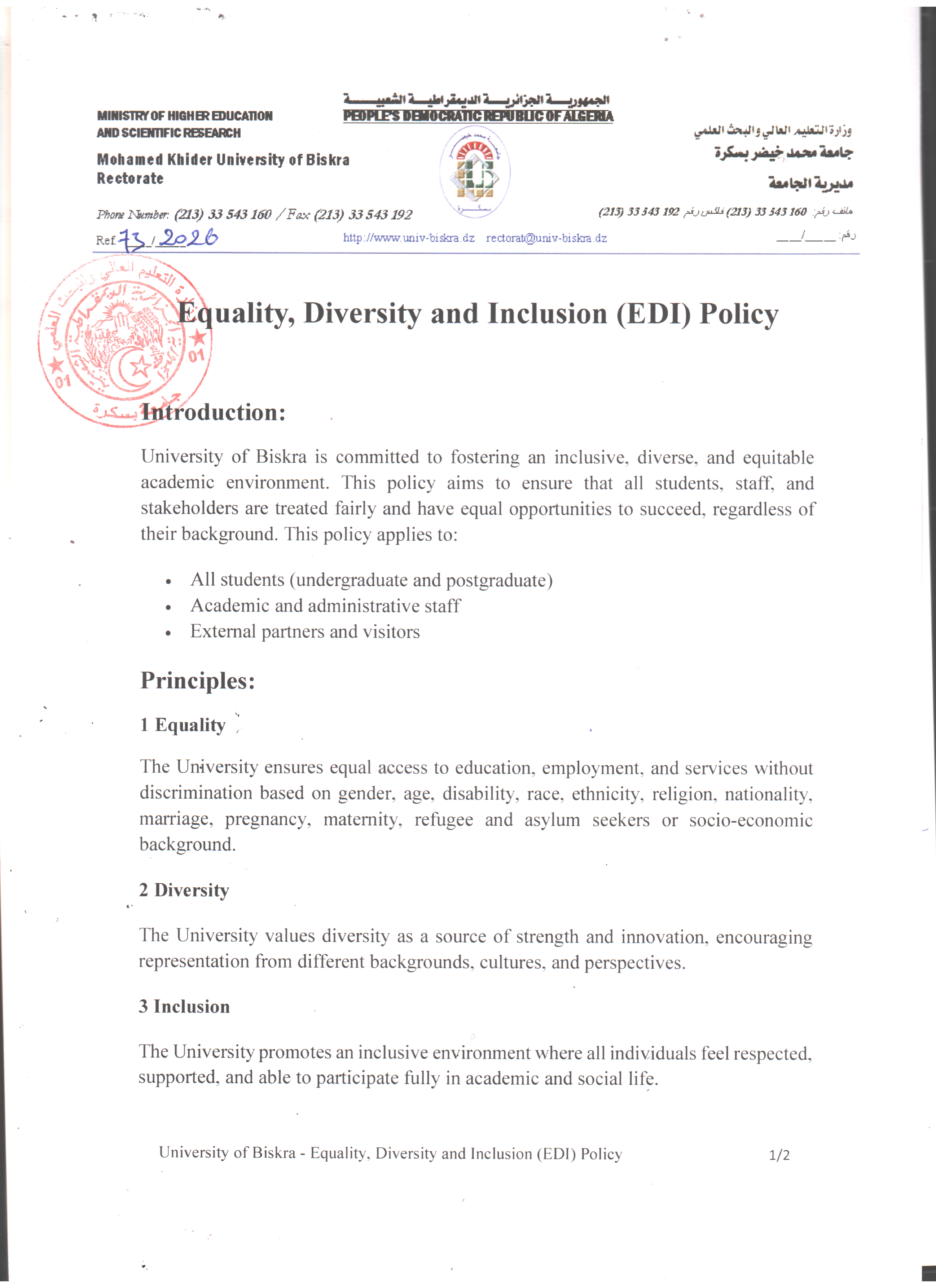 UBiskra   EDI policy page 0001