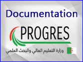 logo progress