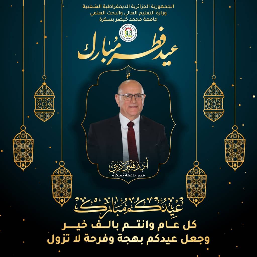 655165644 1383516357137282 7644756966997579736 n