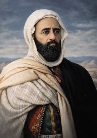 amir