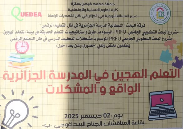 594065401 1295167969305455 4978151024864367017 n