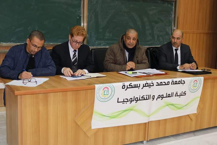 FB IMG 1670867197543