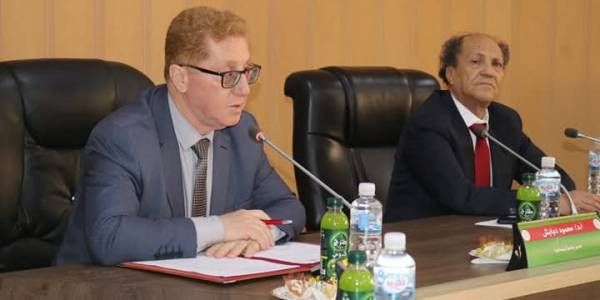 A University Business Accelerator to Promote Innovation and Support Start-Ups Establishment Approval at the Administration Board  Extraordinary Meeting