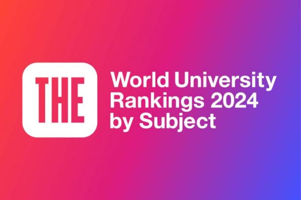 جامعة بسكرة الأولى وطنيا في ميدان الاعلام الآلي و 801-1000 عالميا في تصنيف التايمز للجامعات 2024