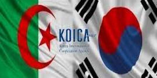 عرض منح دراسية بكوريا الجنوبية (جامعة AJOU للسنة الجامعية 2026-2027)