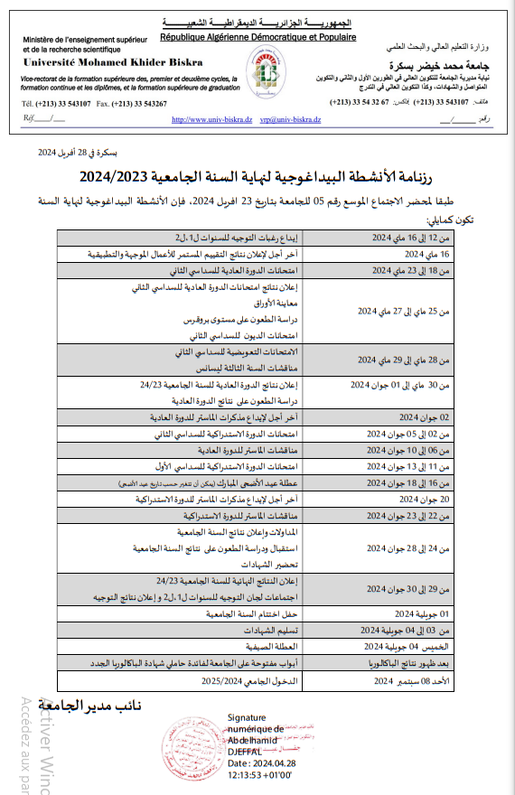 calendrier2024