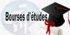 Offres de bourses